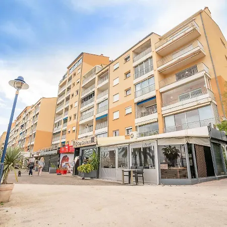 La Balancine By Interhome Apartment *